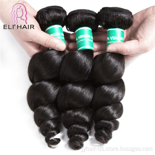 Loose Wave Natural Virgin Cuticle Aligned Human Hair